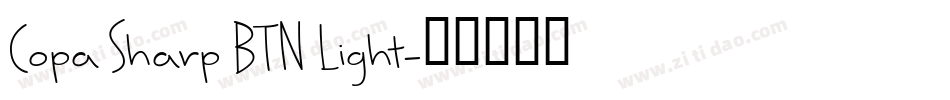 Copa Sharp BTN Light字体转换